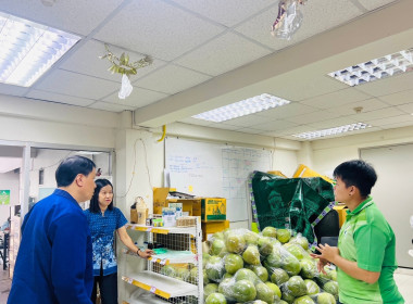 รับมอบส้มโอพันธุ์ขาวใหญ่ จากสหกรณ์การเกษตรบางคนที จำกัด ... พารามิเตอร์รูปภาพ 2